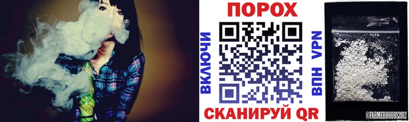 АМФ 97% Усмань