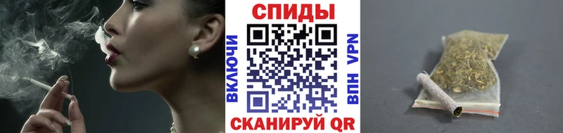 купить наркотики цена  Усмань  Бутират 1.4BDO 