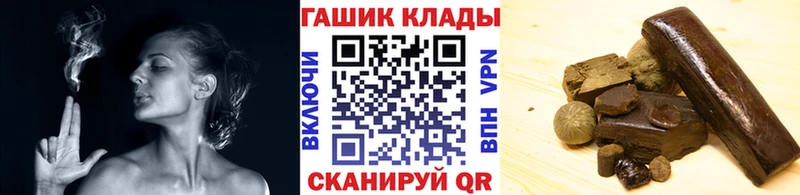 Гашиш VHQ Усмань