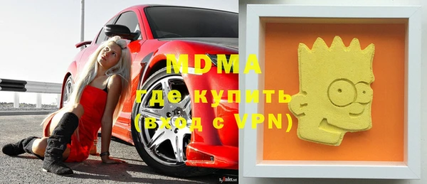 прущая мука Белокуриха