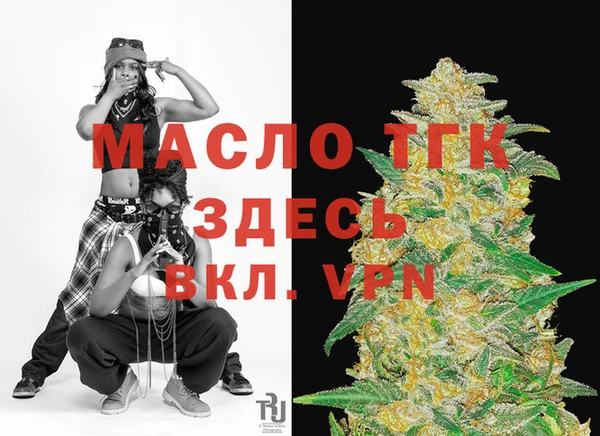 метадон Беломорск