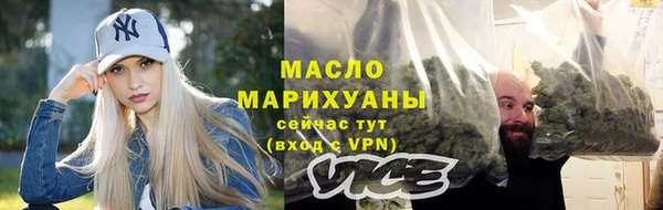 метадон Беломорск