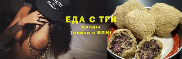 метадон Беломорск