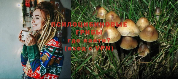 мет Белоозёрский