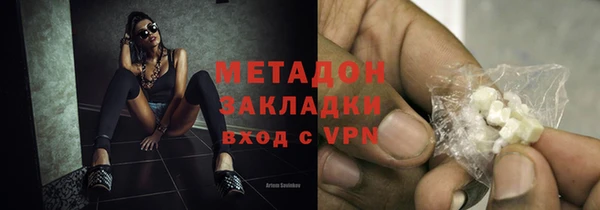 прущая мука Белокуриха