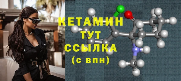 мет Белоозёрский