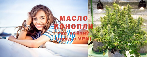 мет Белоозёрский