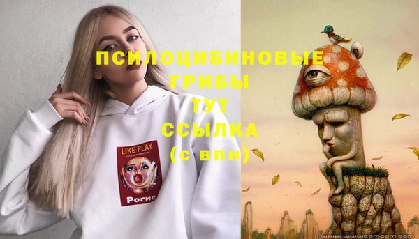 мет Белоозёрский