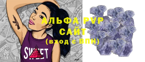 метадон Беломорск