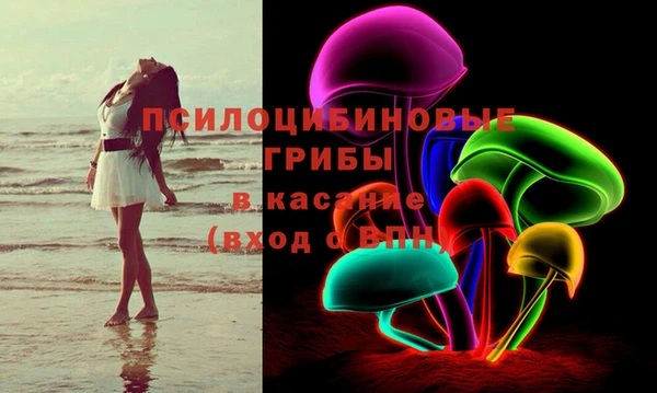 мет Белоозёрский