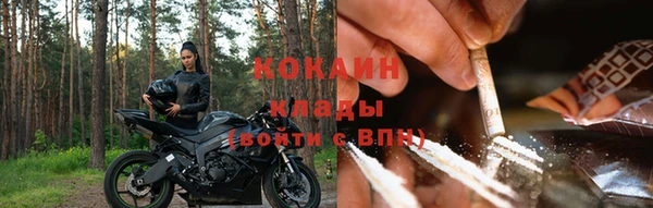 прущая мука Белокуриха