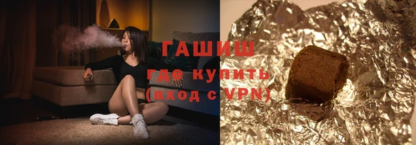 метадон Беломорск