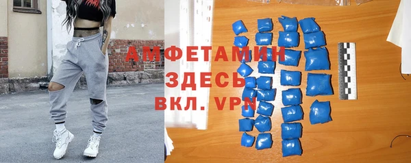 метадон Беломорск