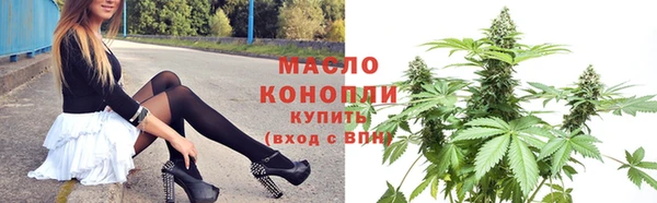 метадон Беломорск