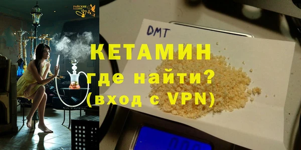 мет Белоозёрский